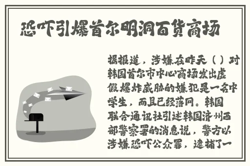 ass中国极品嫩模picos